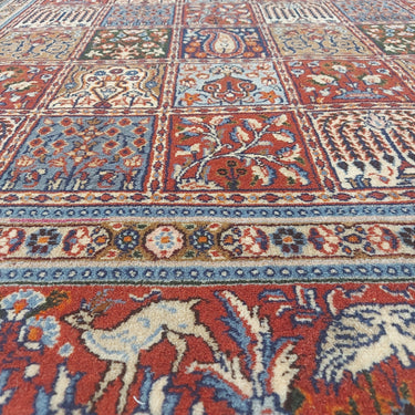 Moud garden 151x252